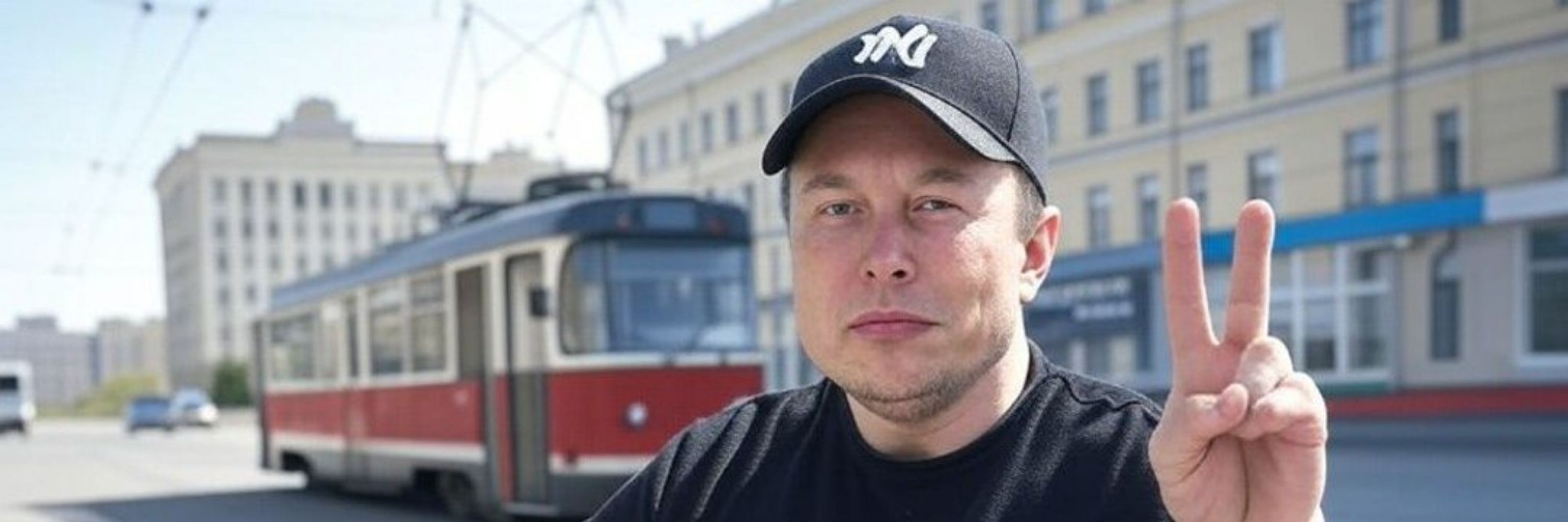Смараґдова Диско Машина