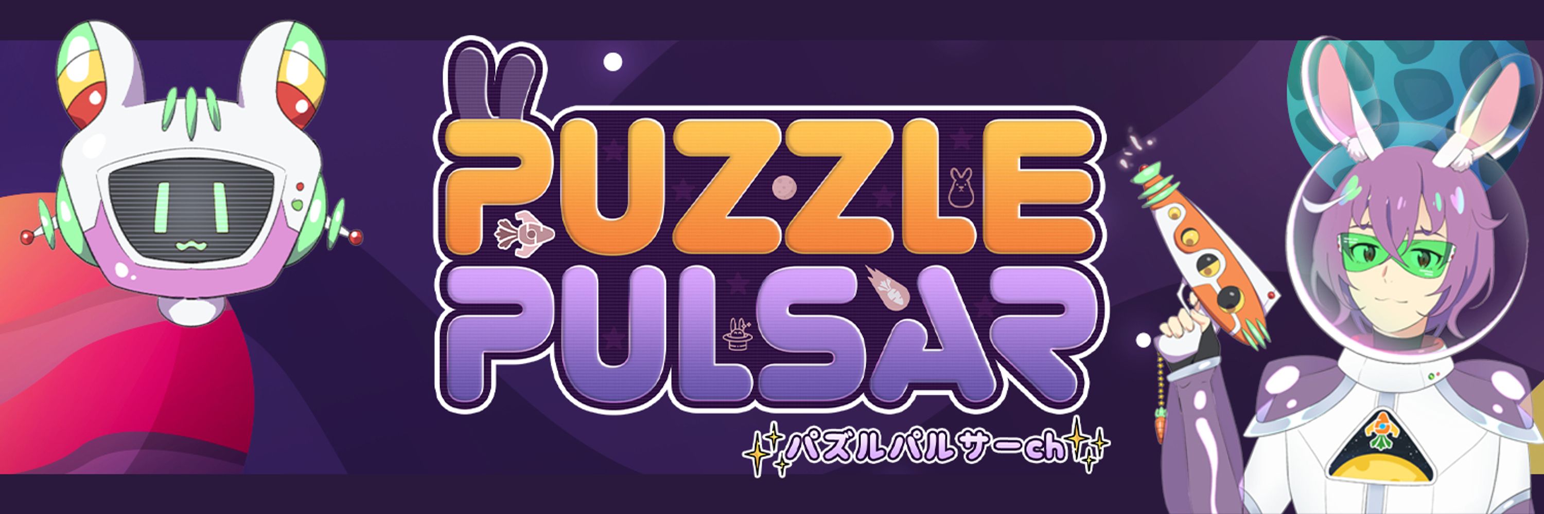 Puzzle Pulsar