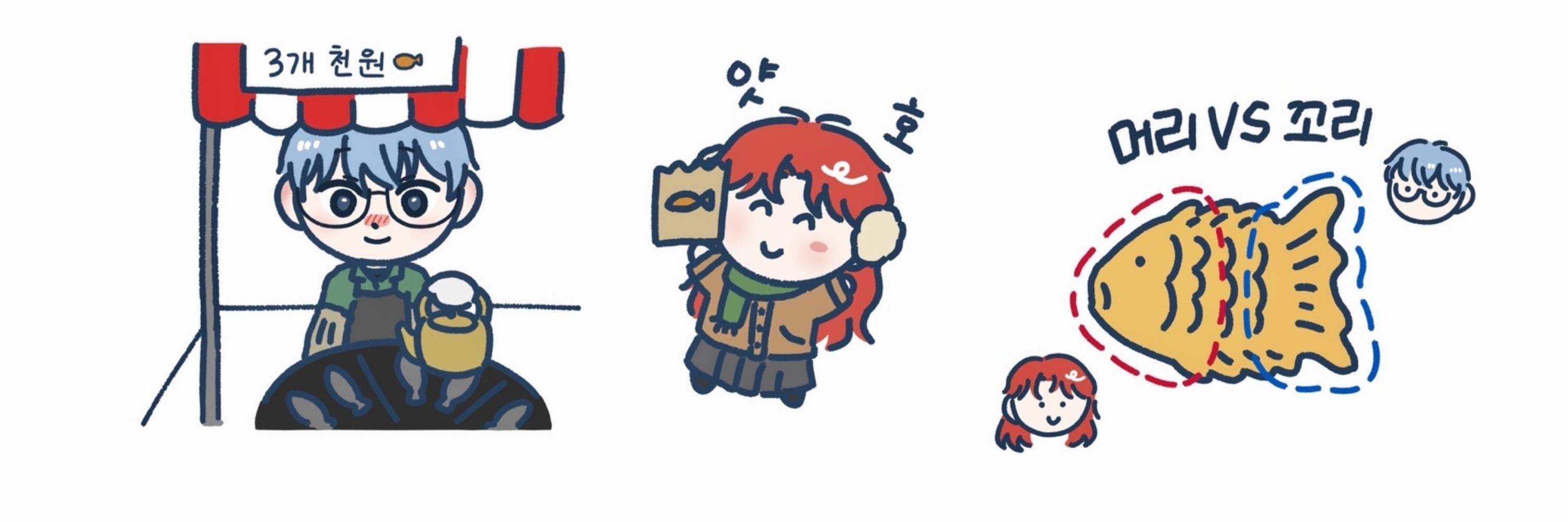 이진덕