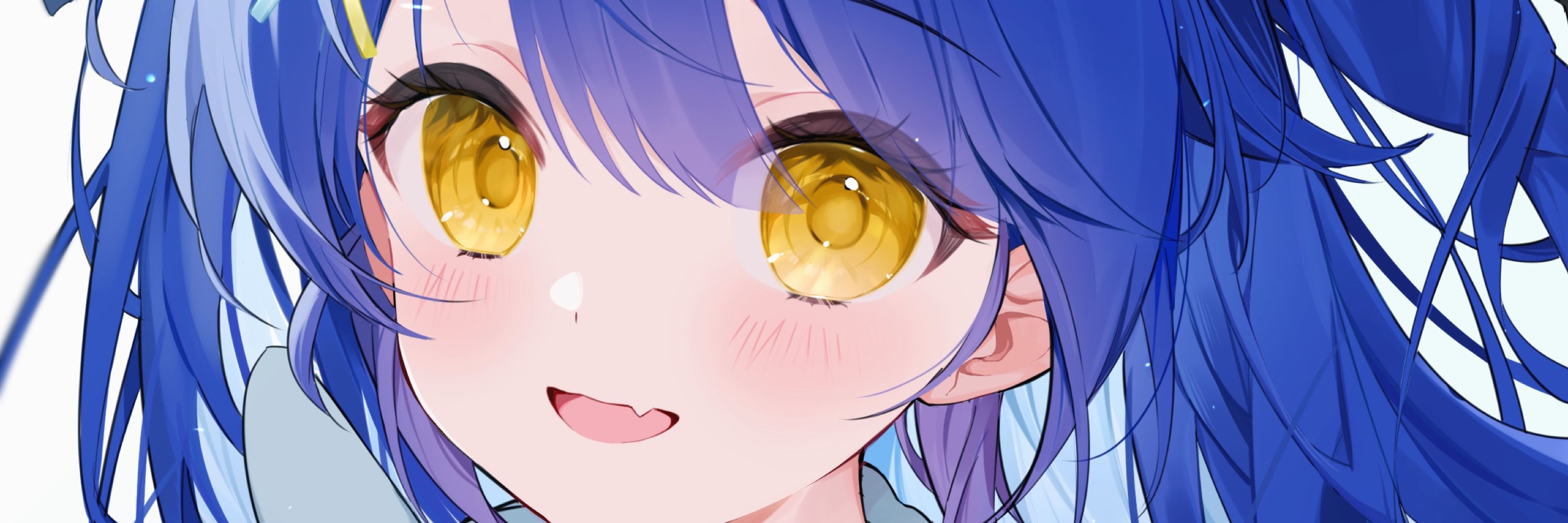 うれいん