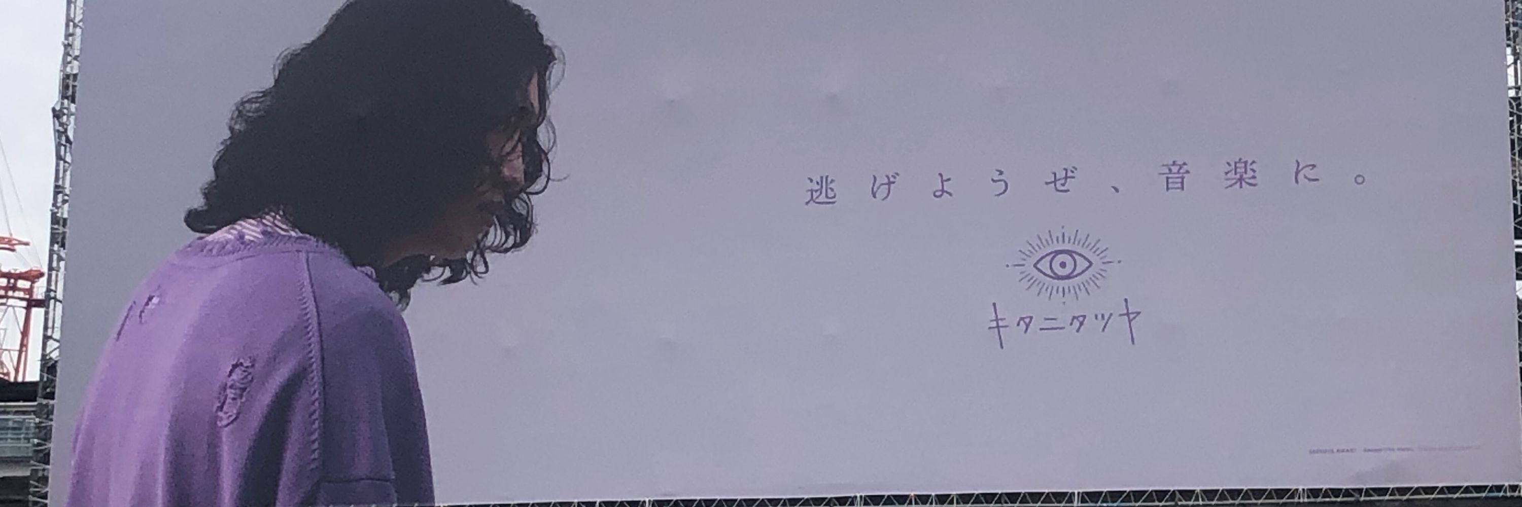 藍沢洋