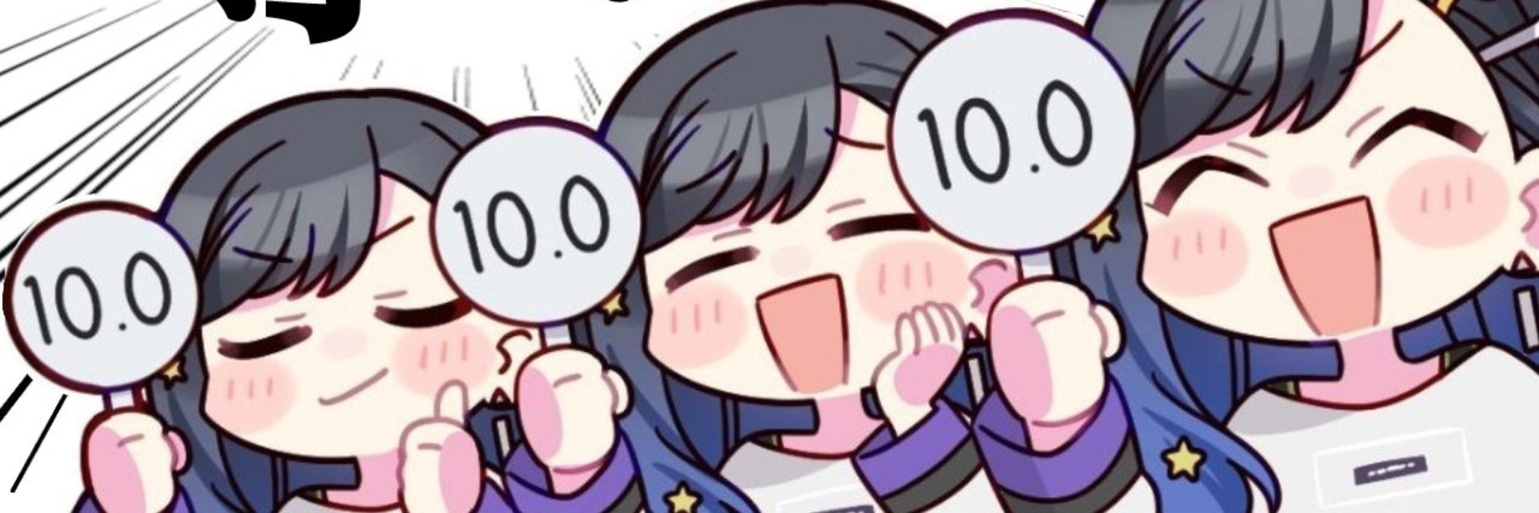 シオン