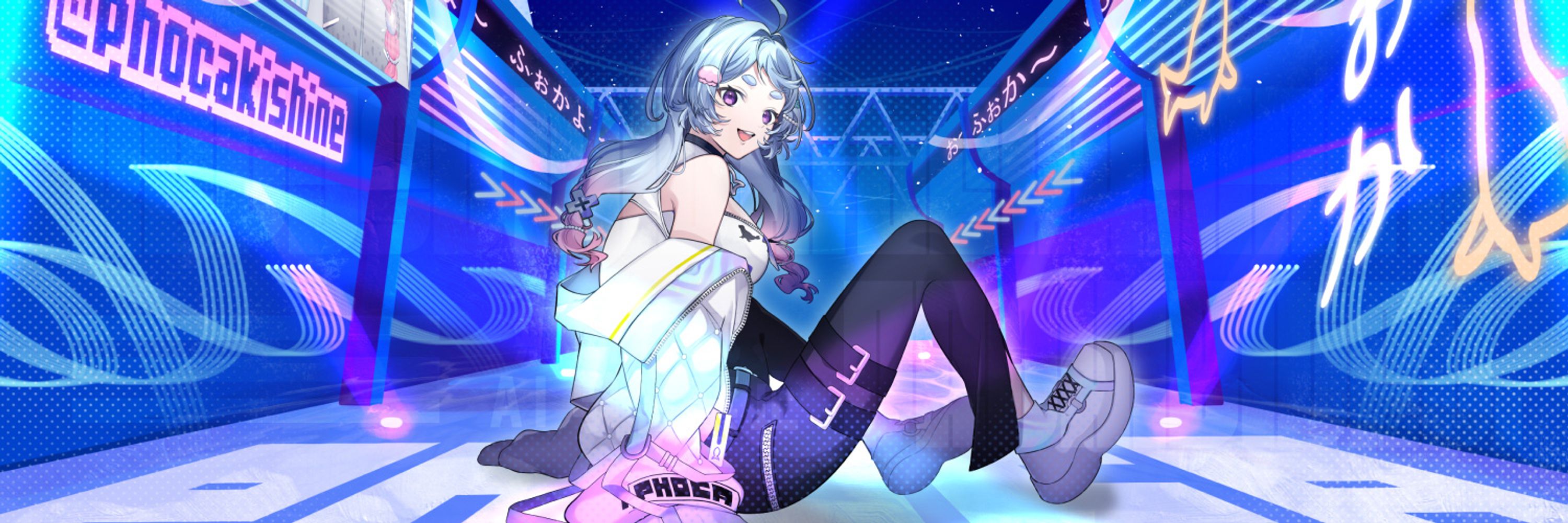 岸寝ふぉか🦭🌙ゴマフアザラシVtuber