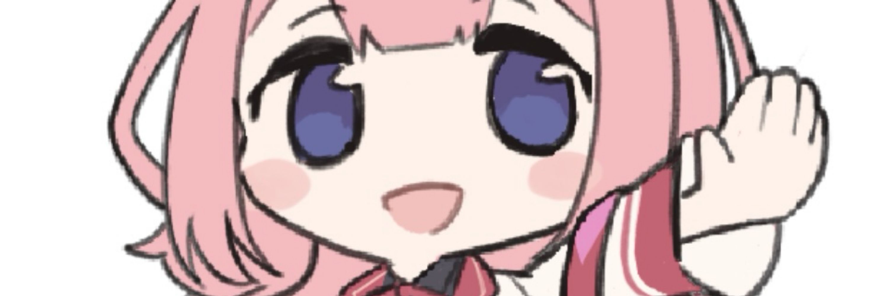 うぇざお