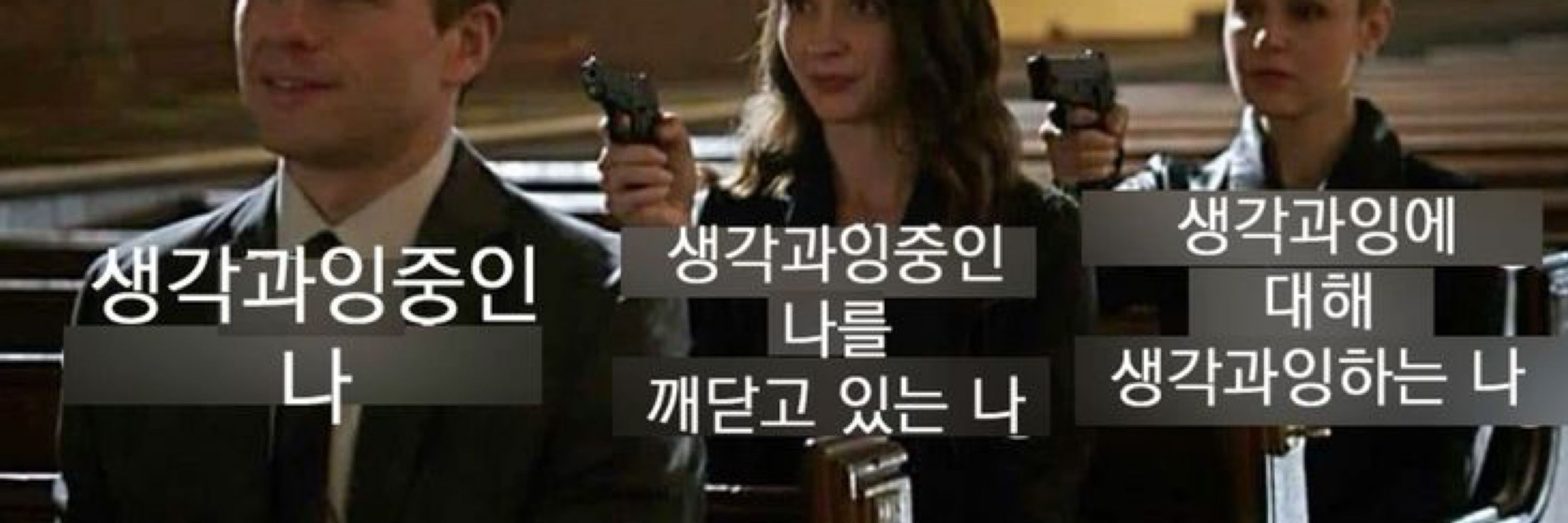 저성능변속승강기