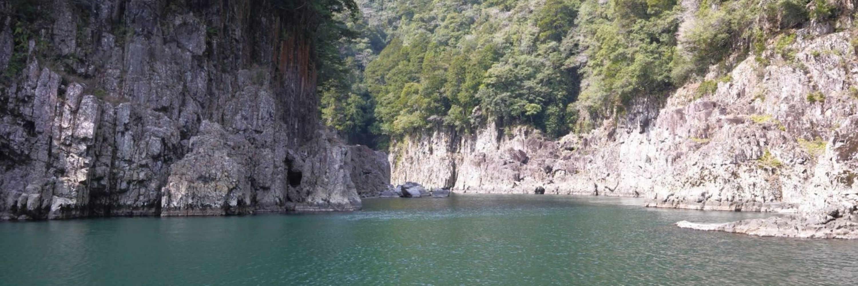 碓氷
