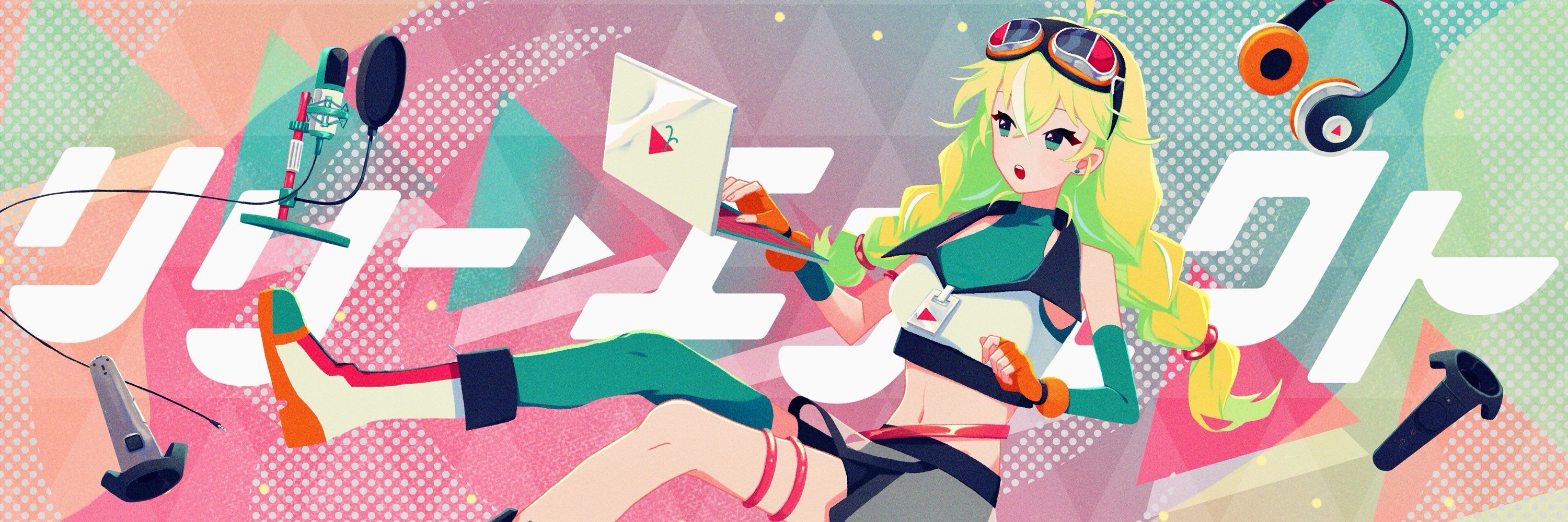 リリーエフェクト🌱💛@Vtuber映像クリエイター