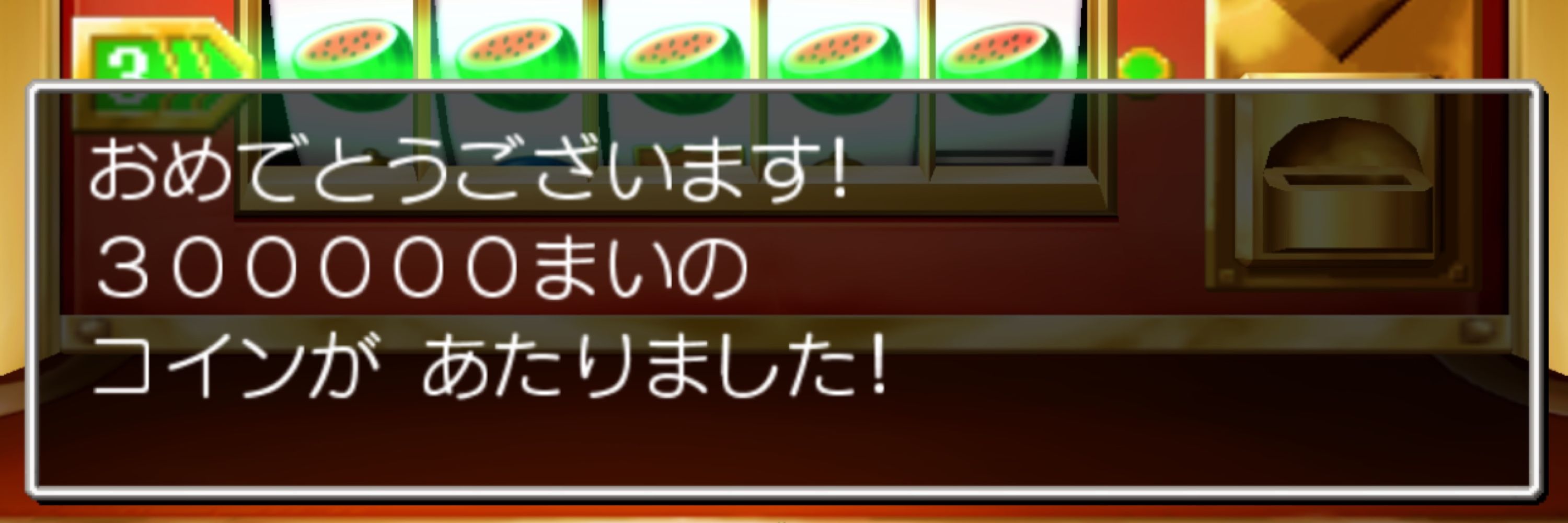 AZUMA団長