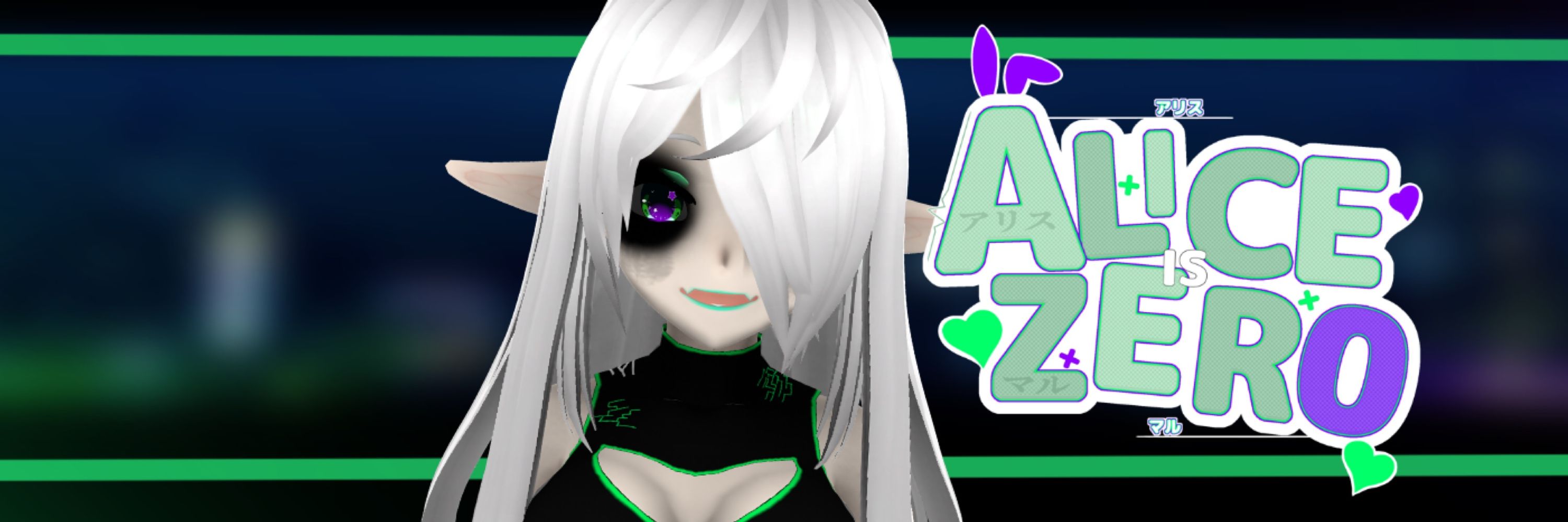 ♡ AliceIsZer0 ♡ Emo Creature ♡
