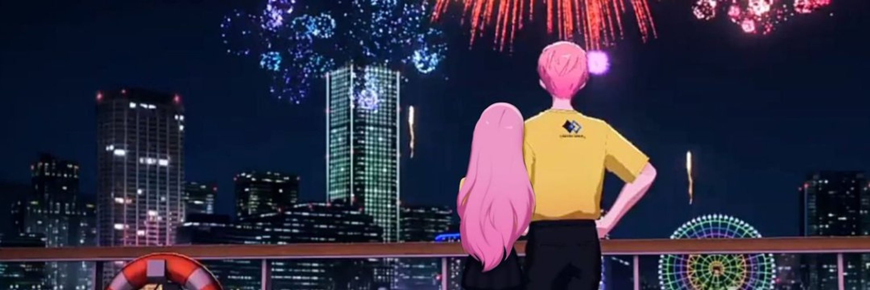 あや