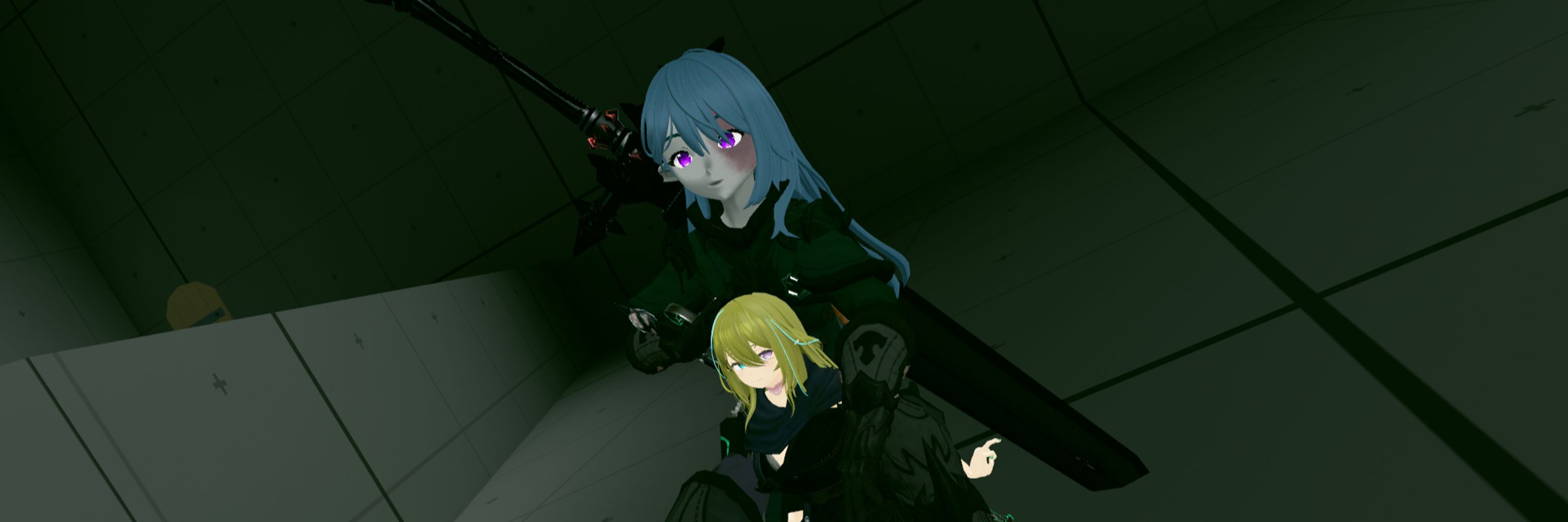 Atra/Atty