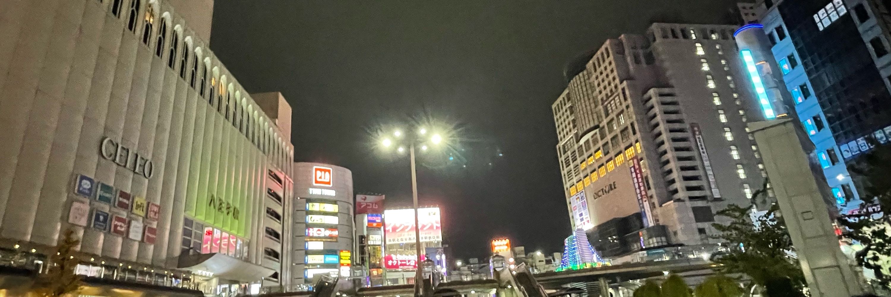 のり