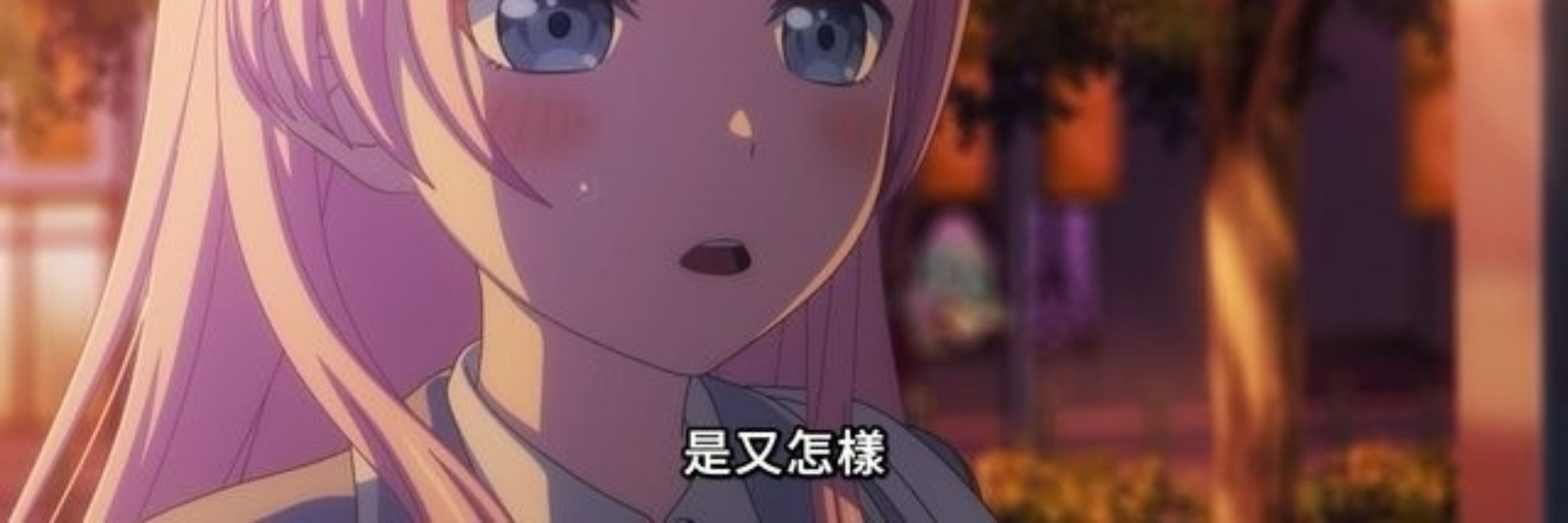 神奇灰塵
