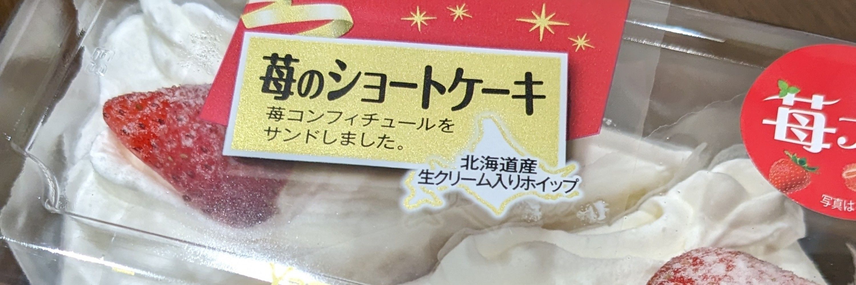 けんじ