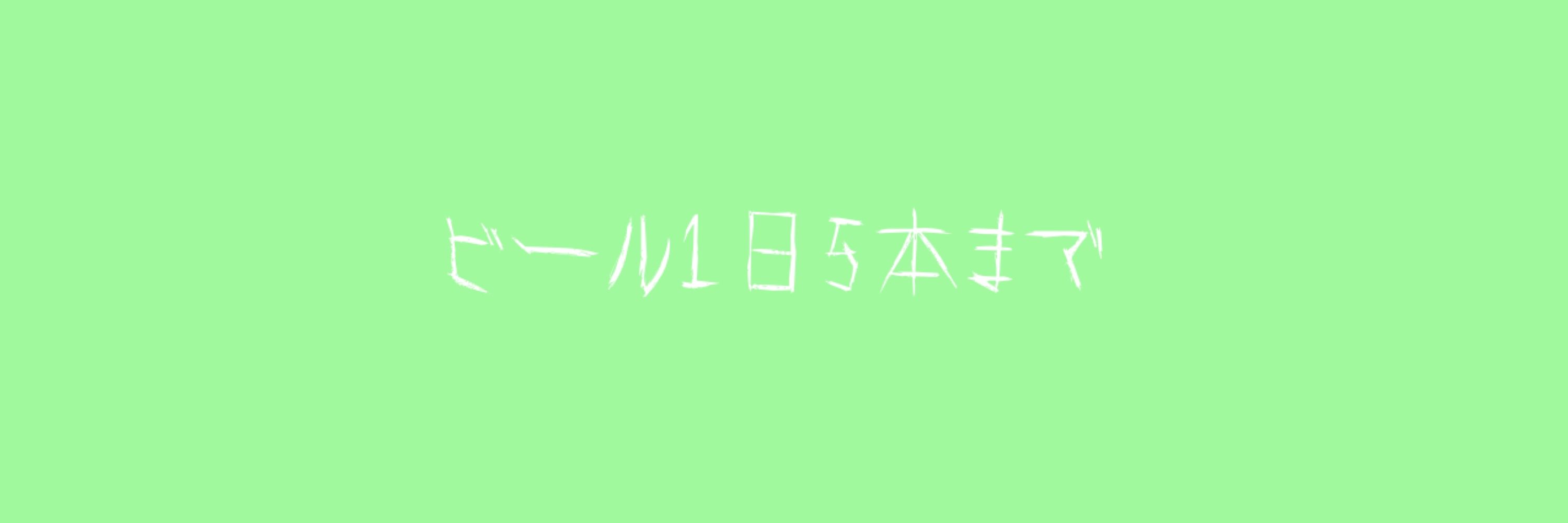 みゃも