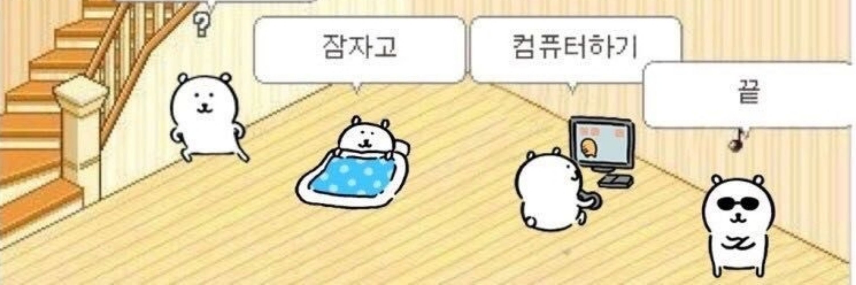 도리언환레이