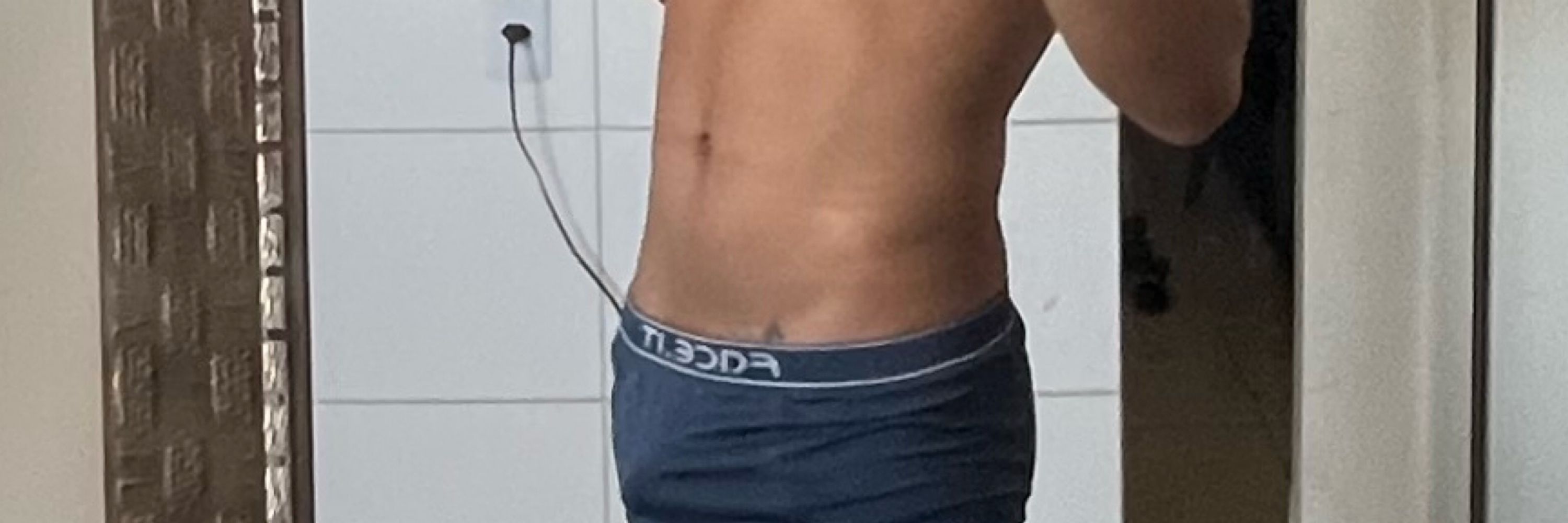 Pedrinho