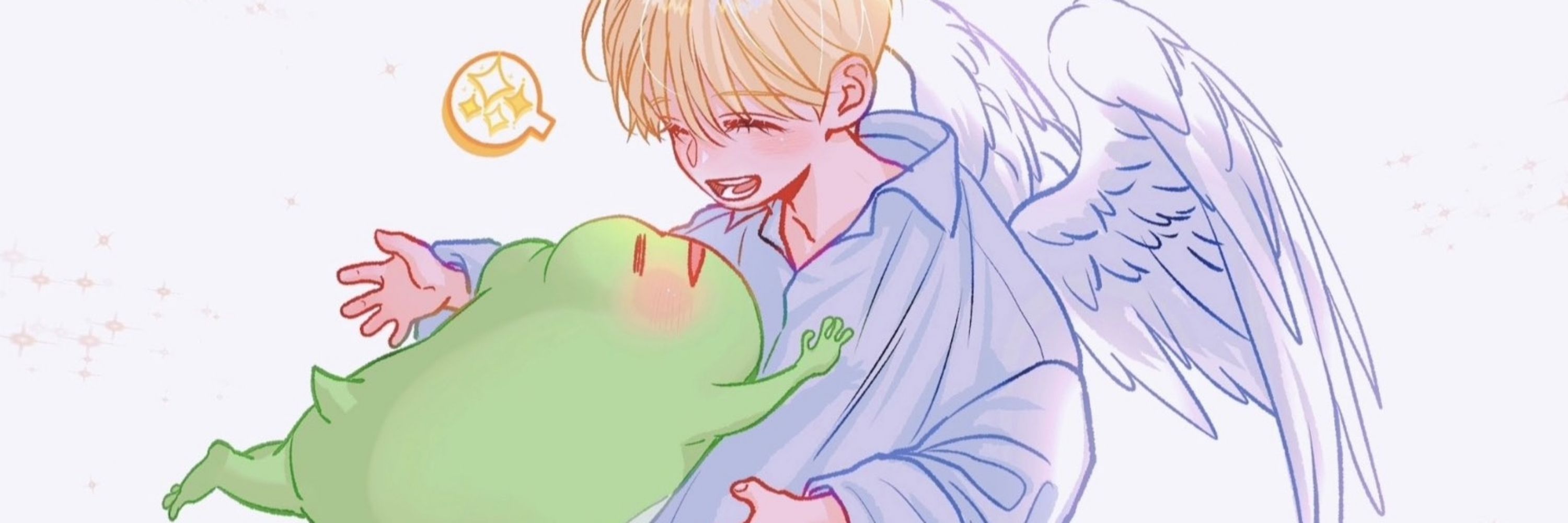 정한