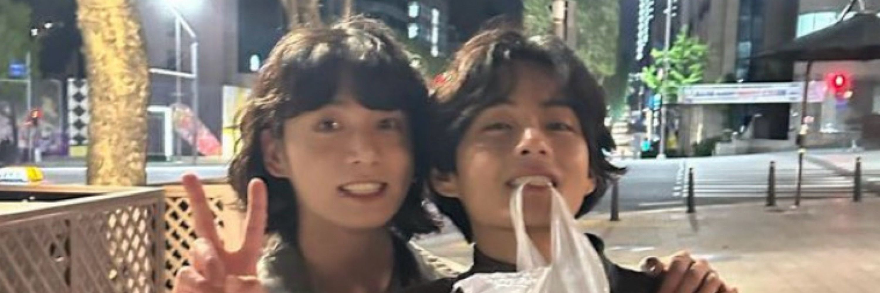 taekook