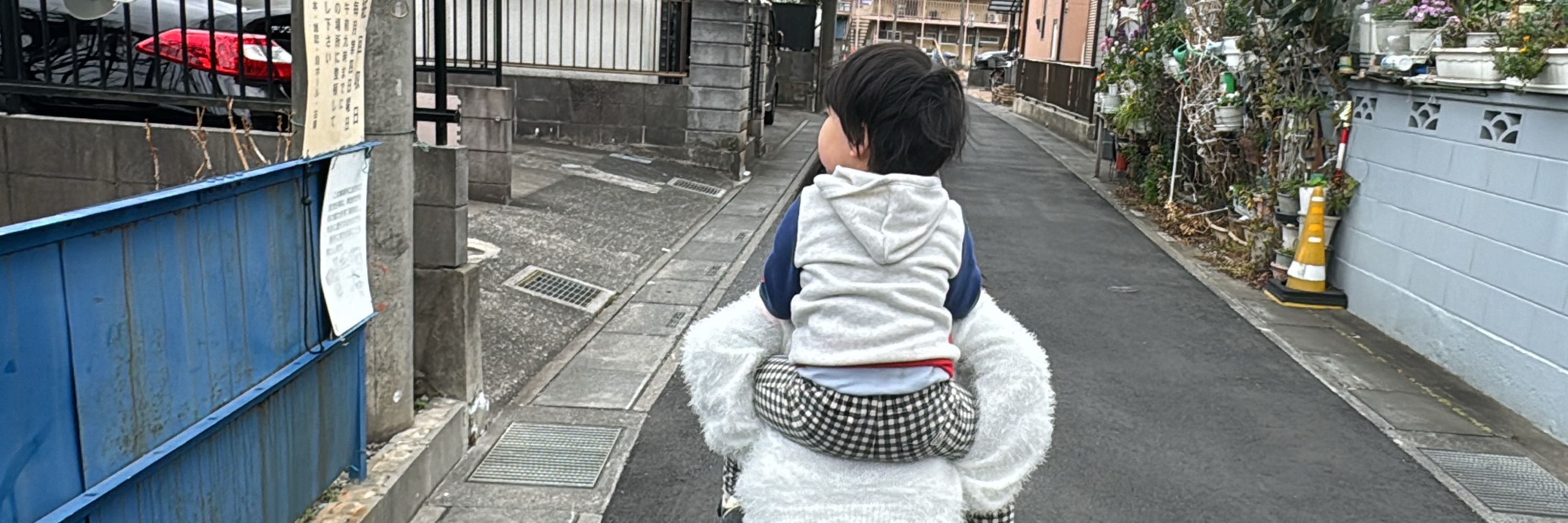 一居一平🦔