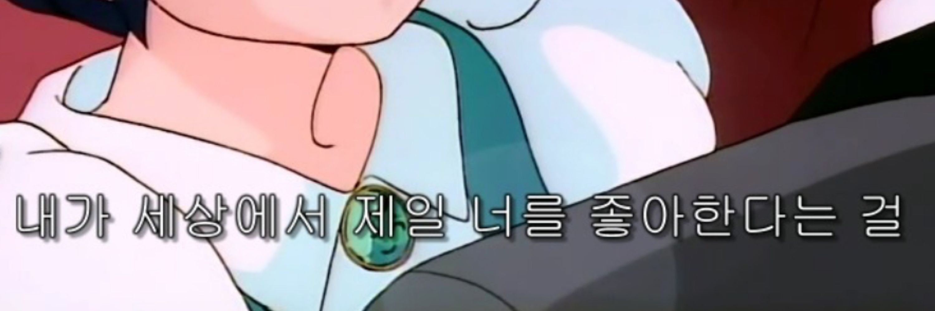 캐시 리지