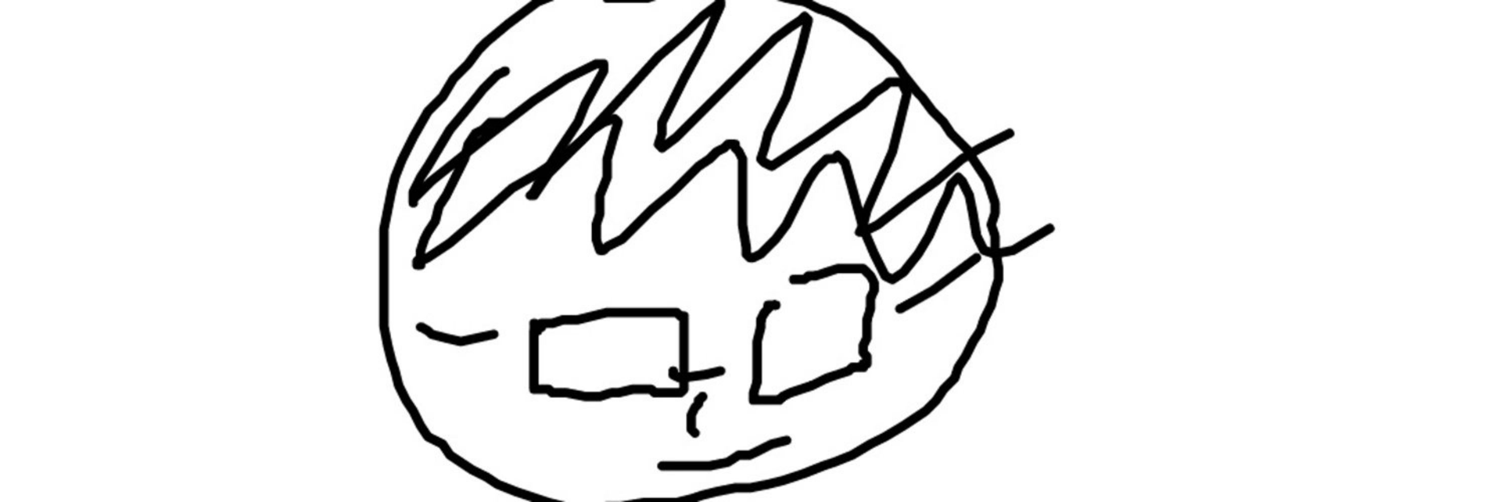 すゆき