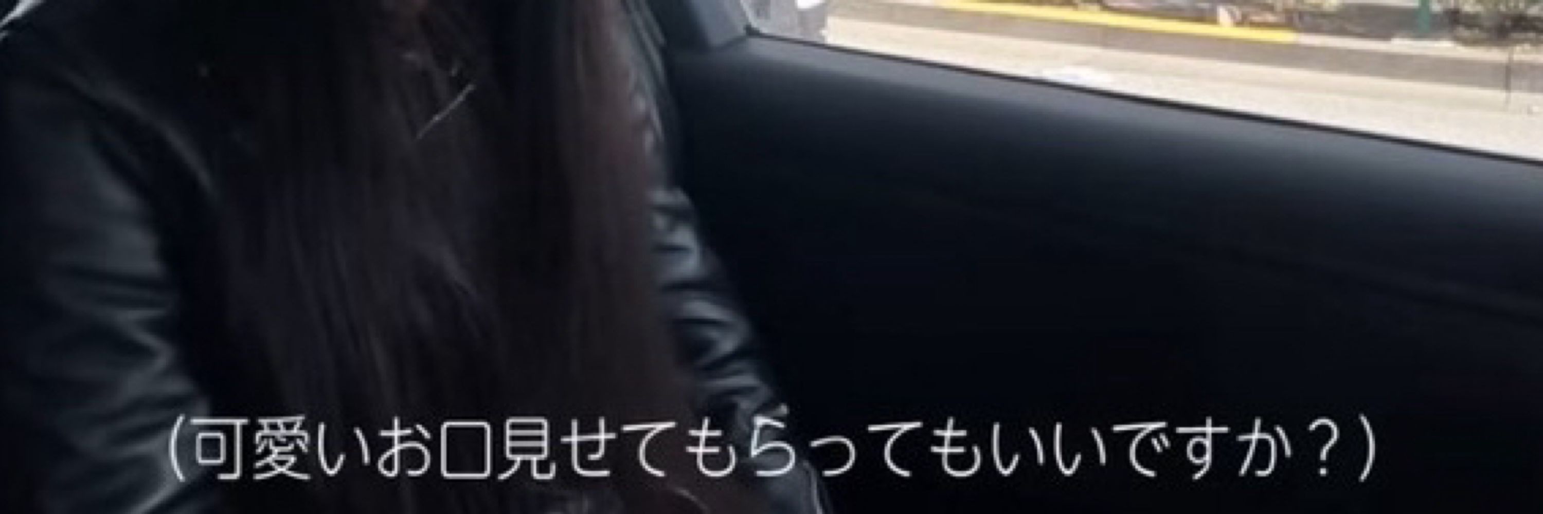 旨味
