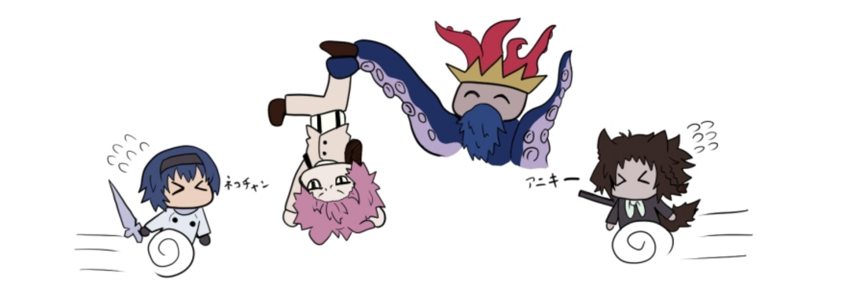 もみず木