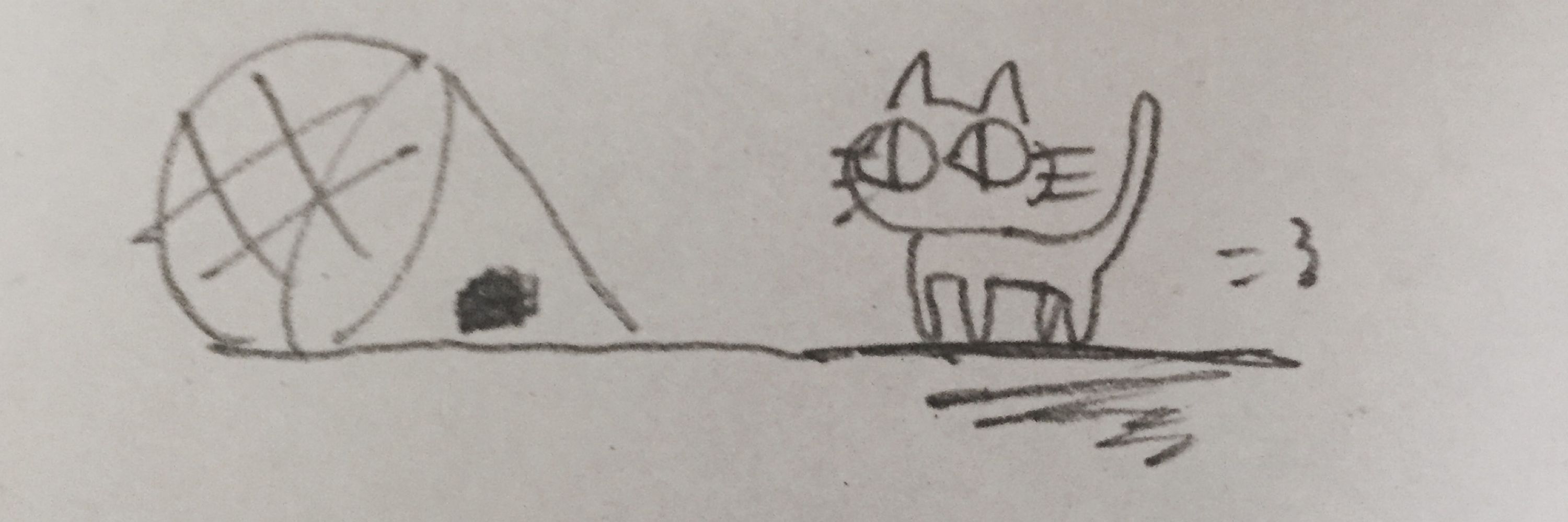 むう