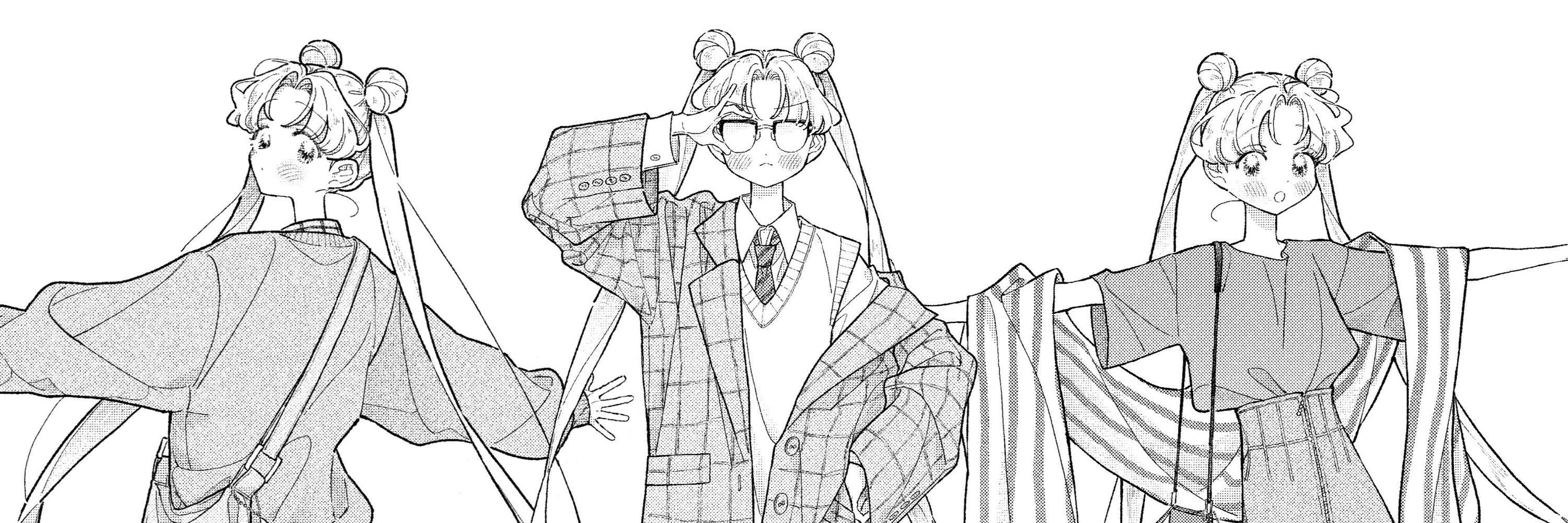 ほしねぎ