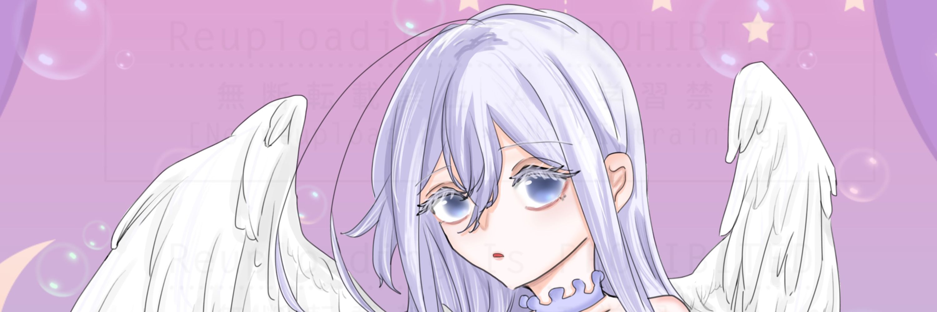 みゃ