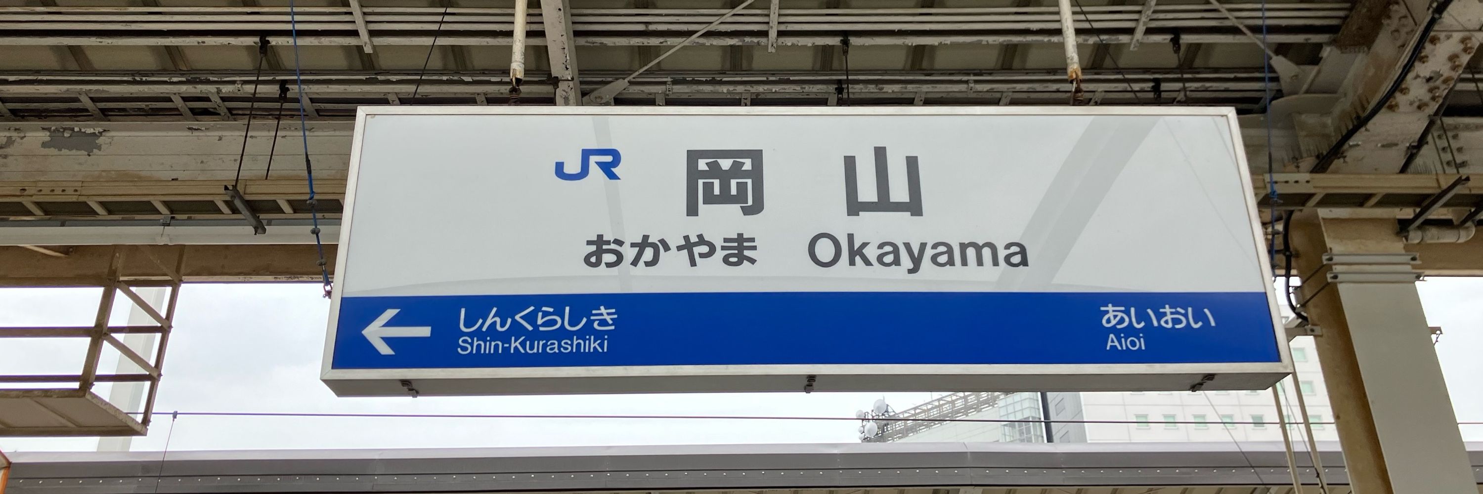 資(すけ)