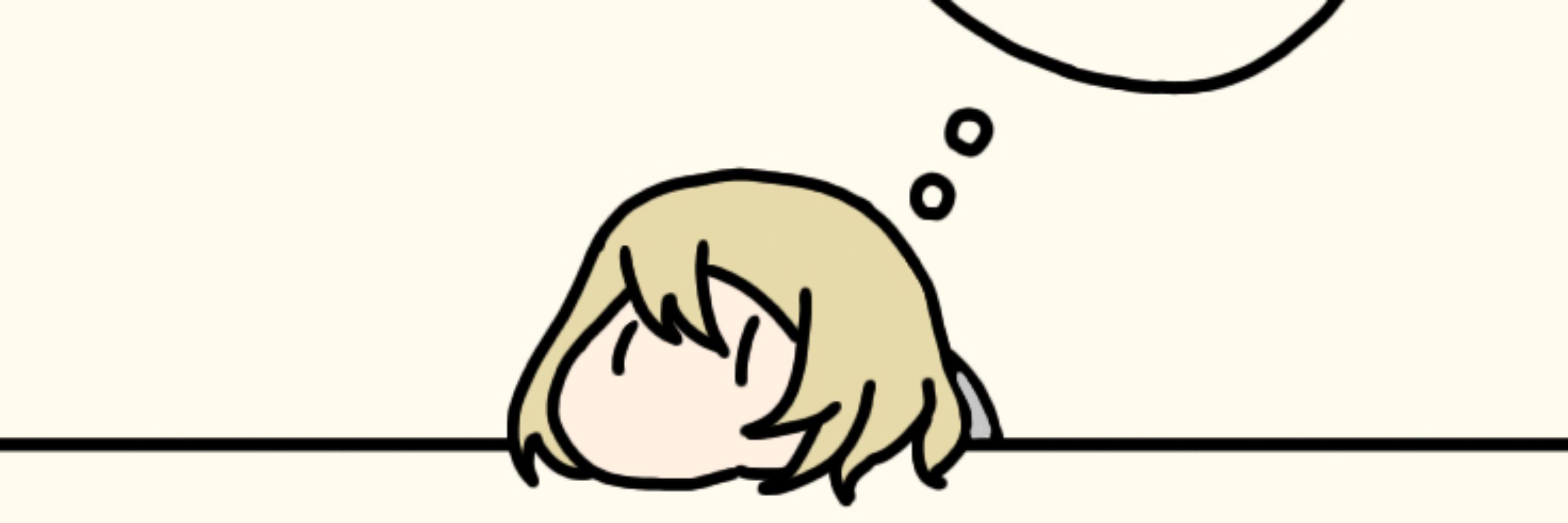 こんた
