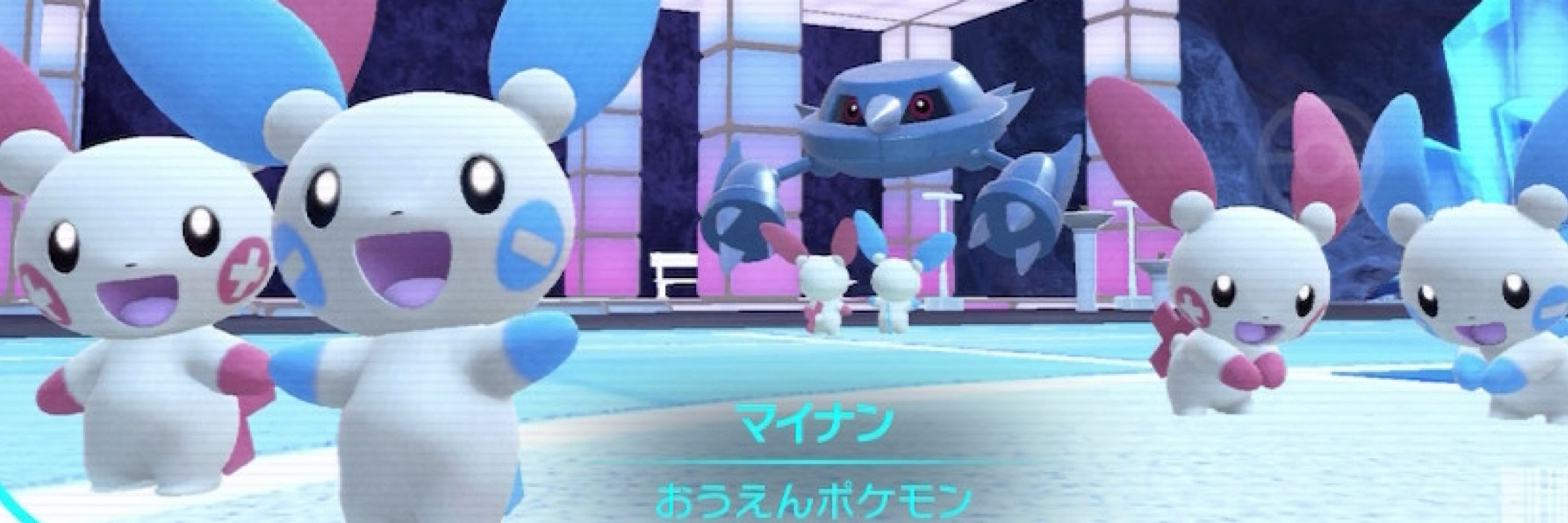 サンク