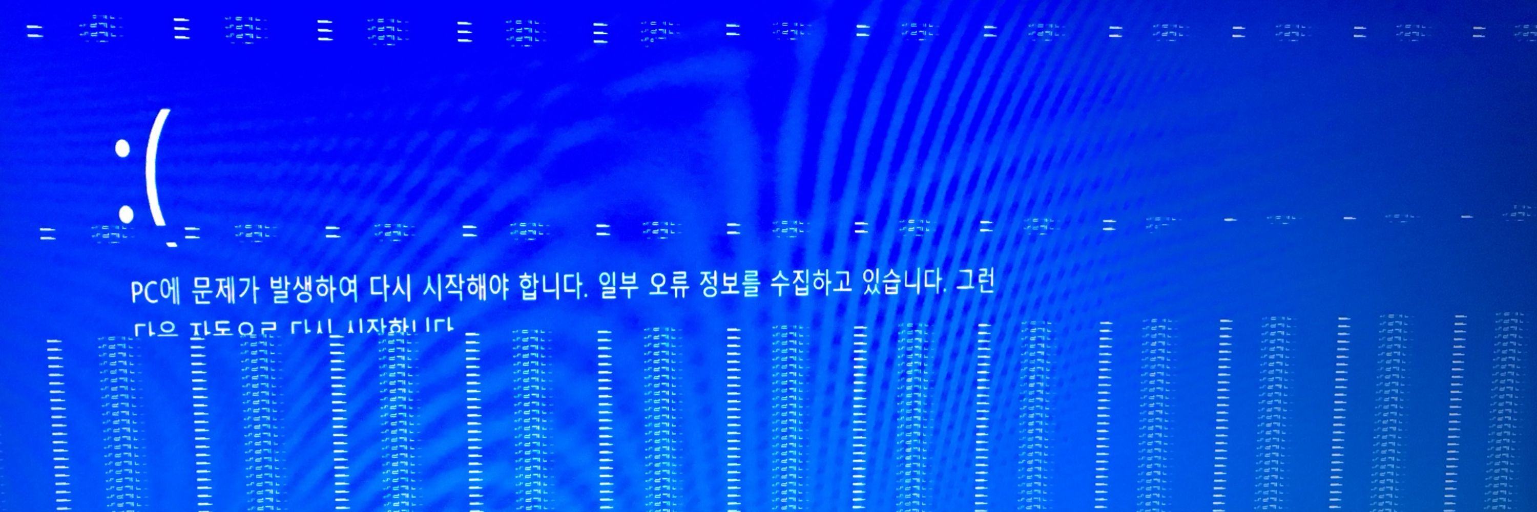 졸린 N¡ente 🕯