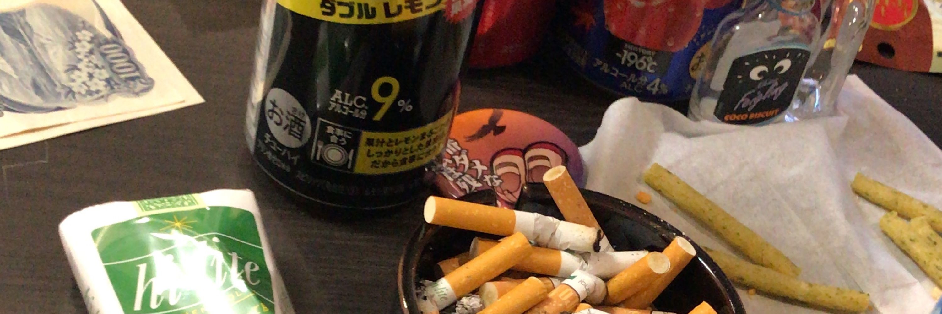 たかし