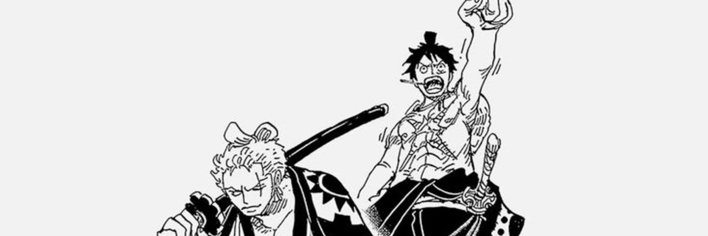luffy