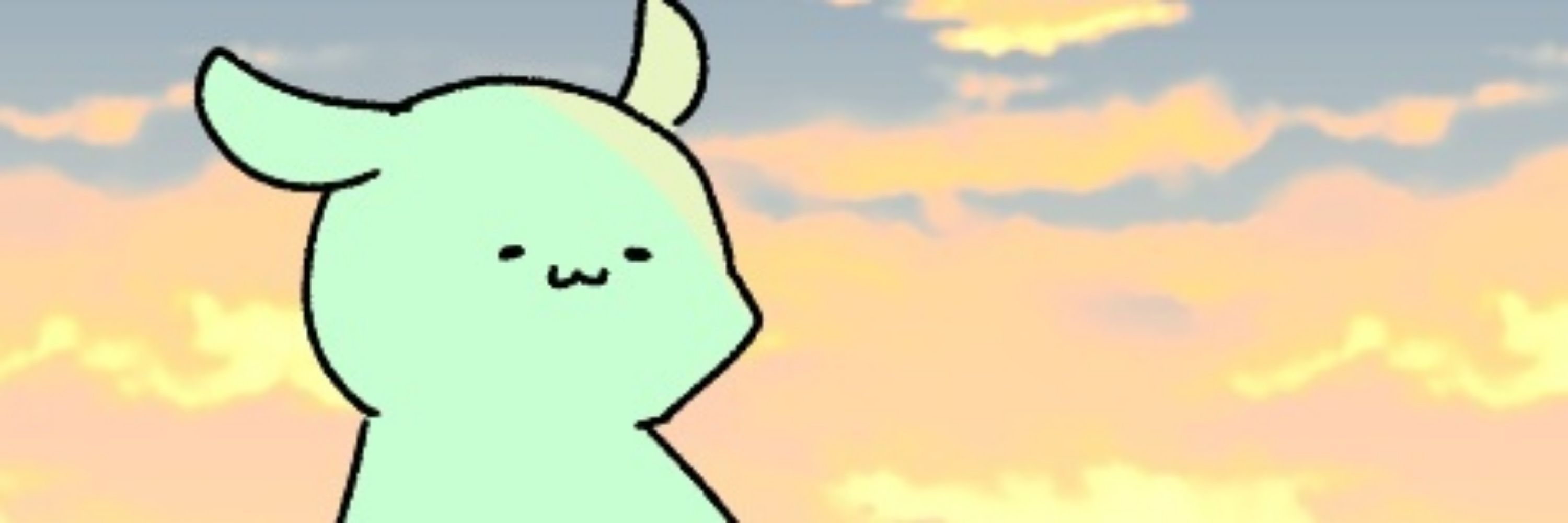 らいんみ
