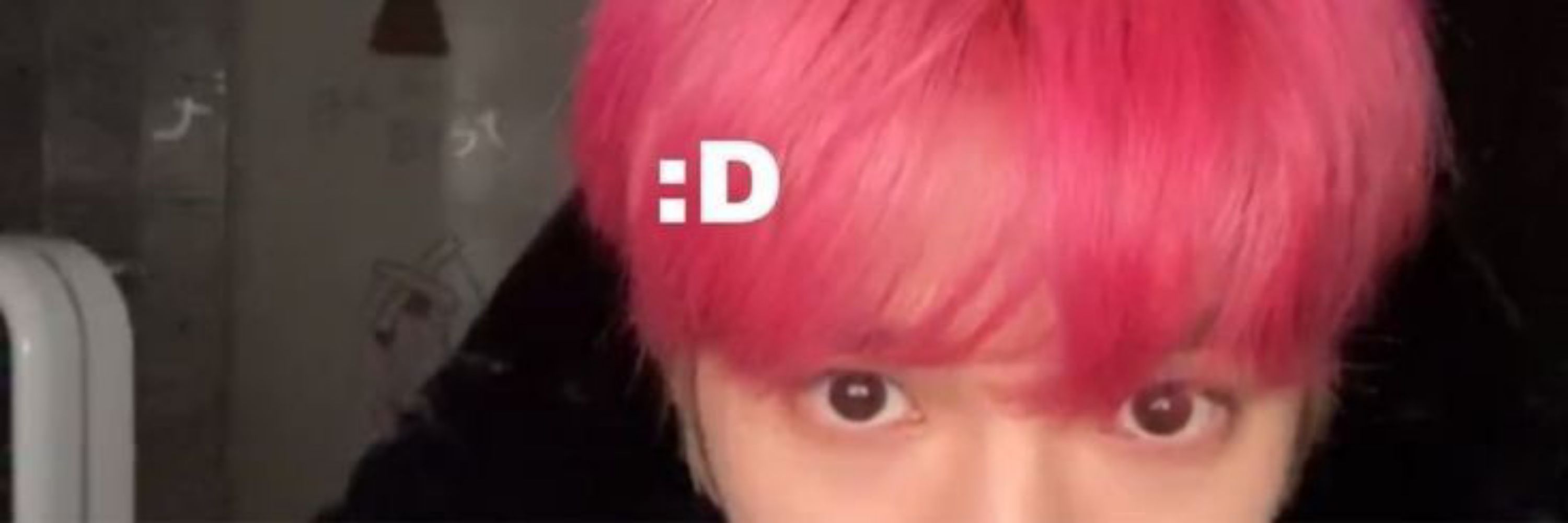 Key