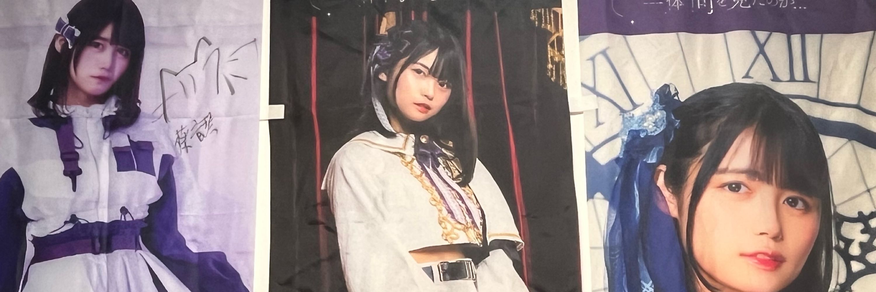 MINA