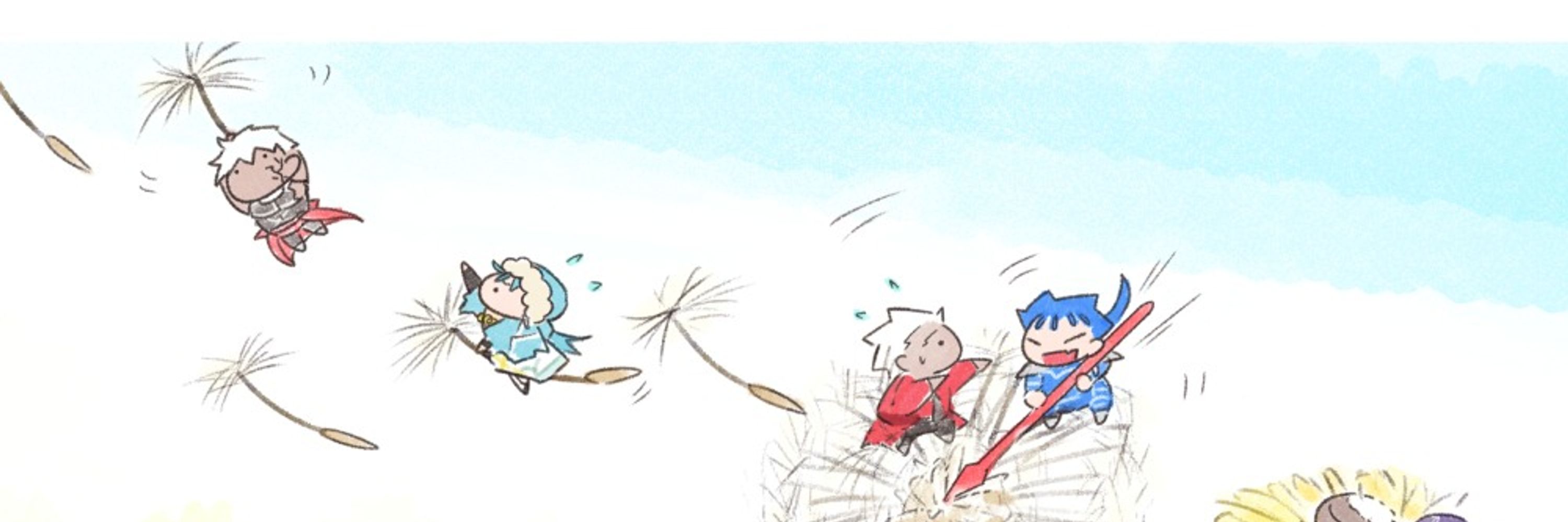 あば