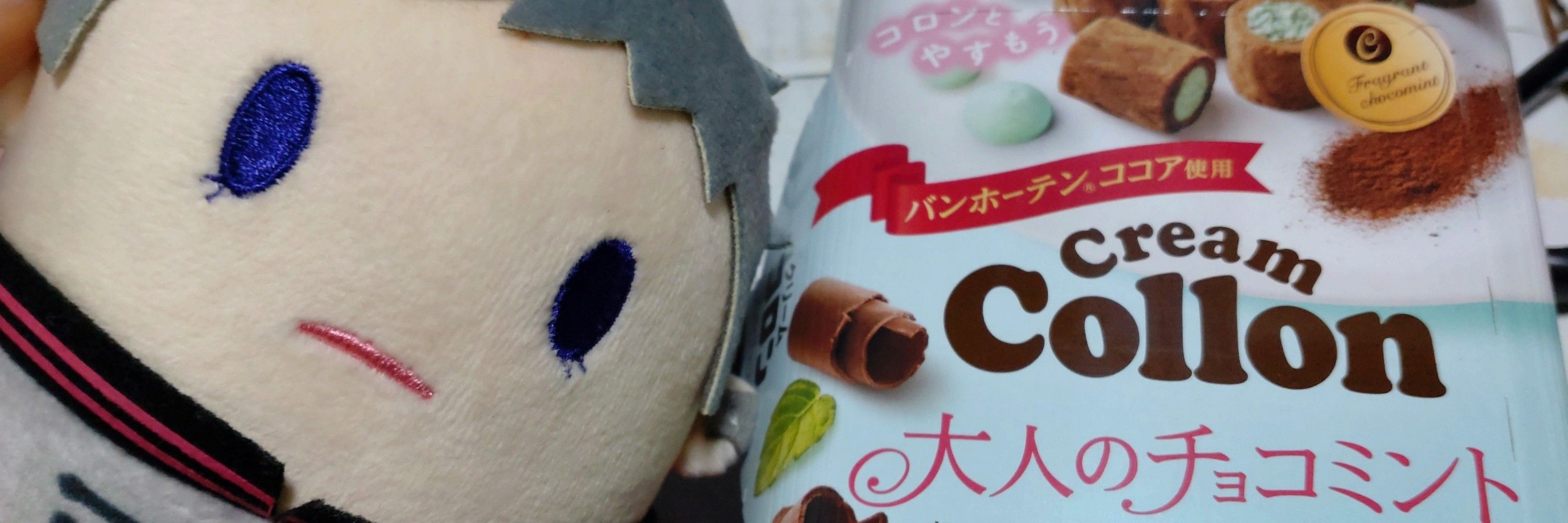 キイチ
