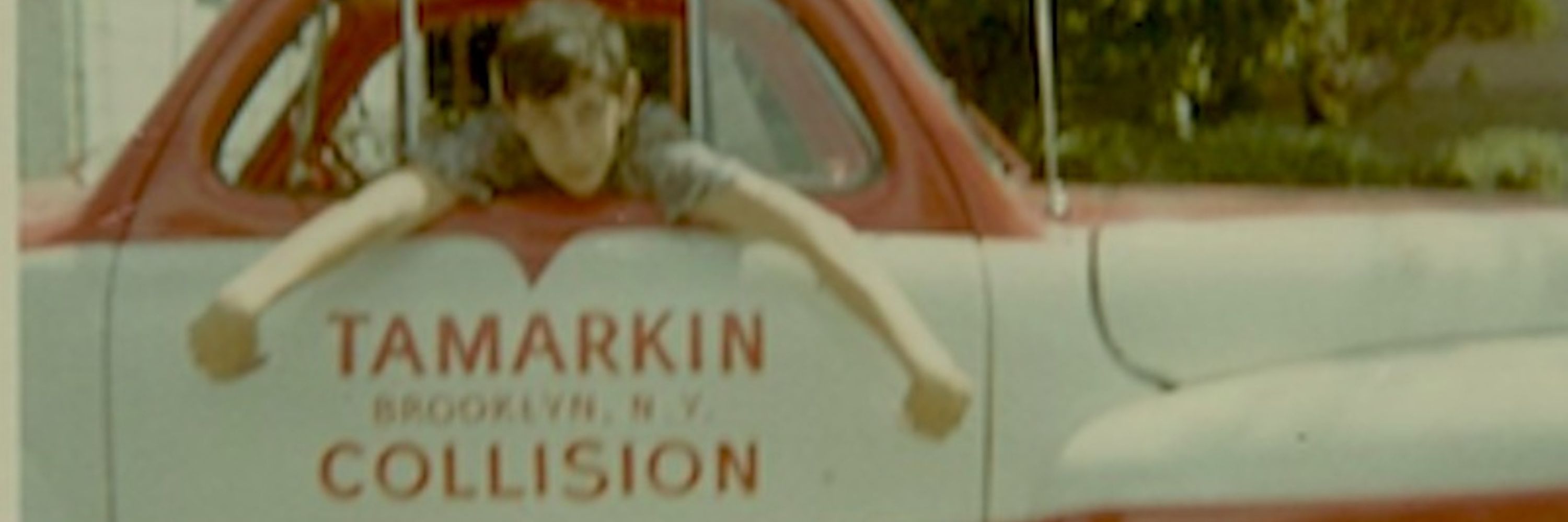 Jeff Tamarkin