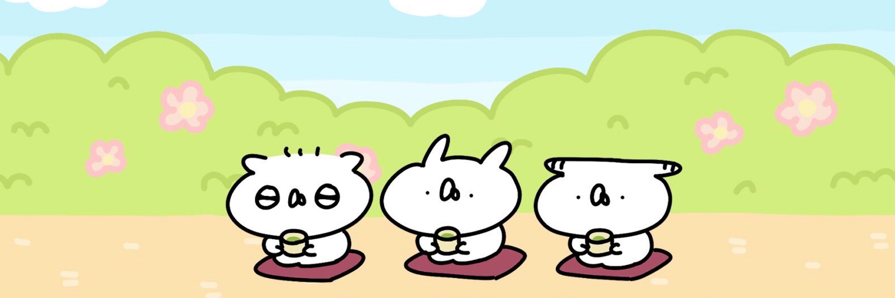 こし