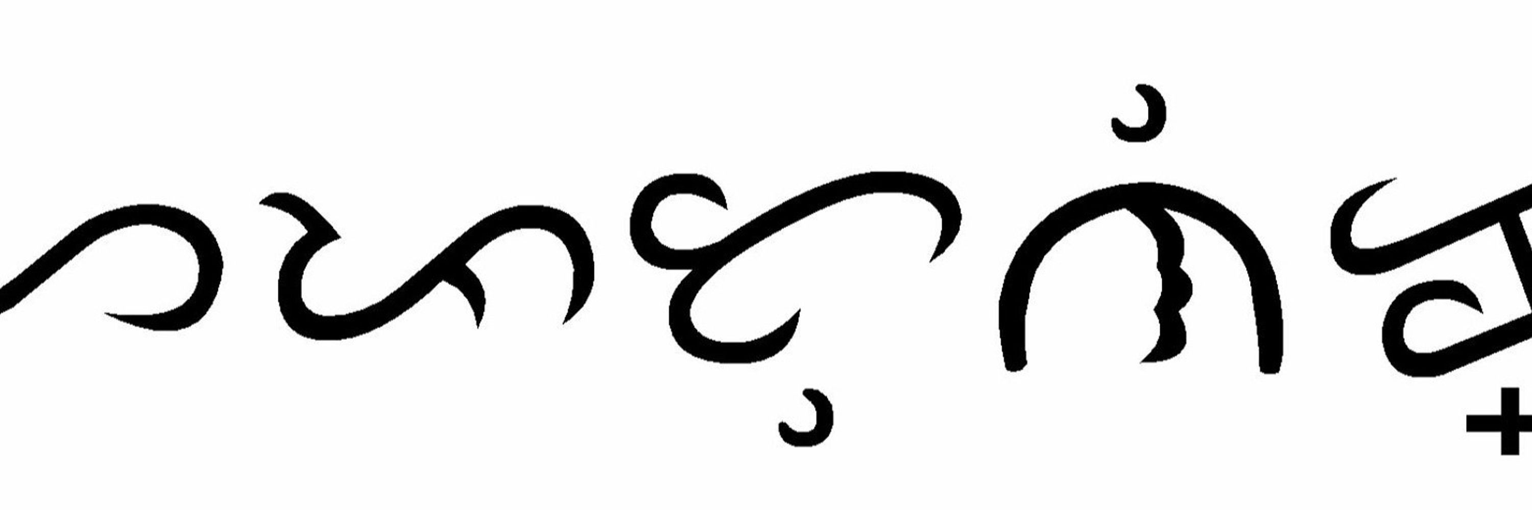 Hapatonic