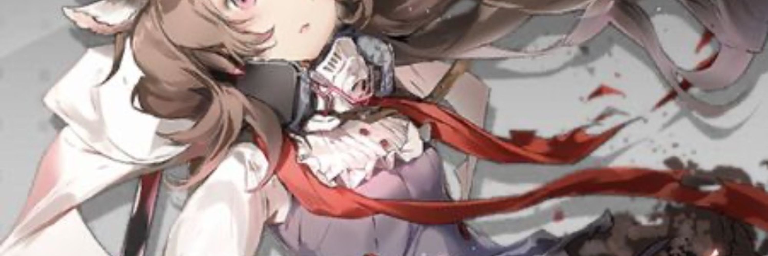 エイヤフィヤトラ