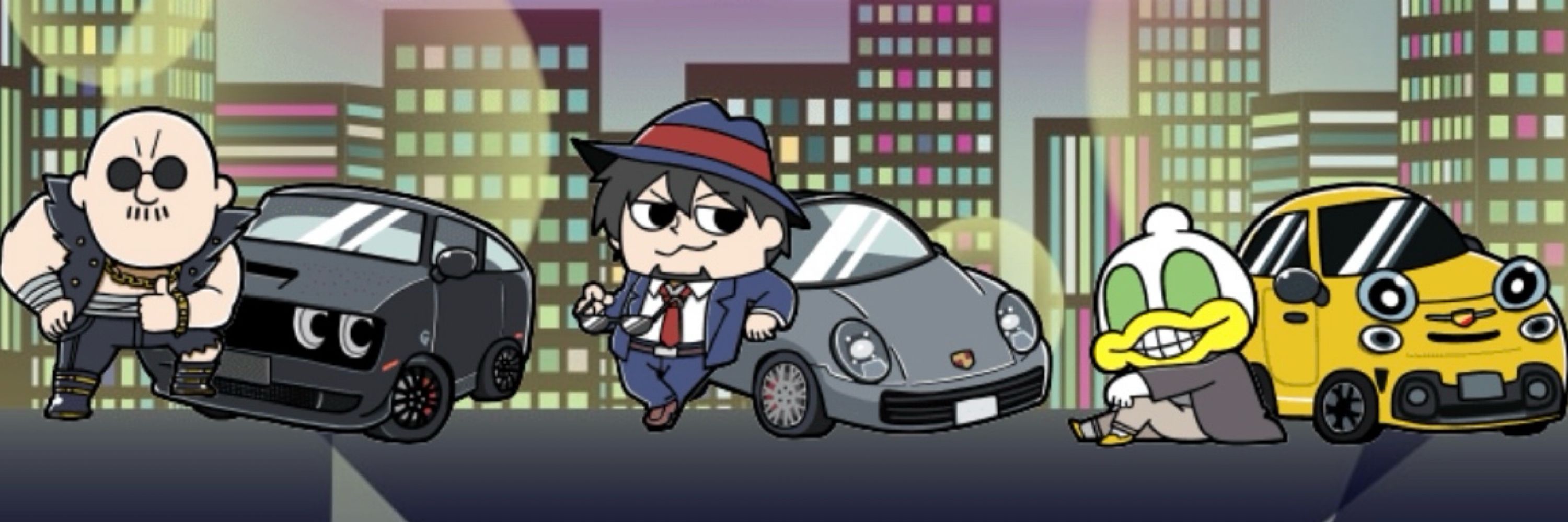 さりぃー