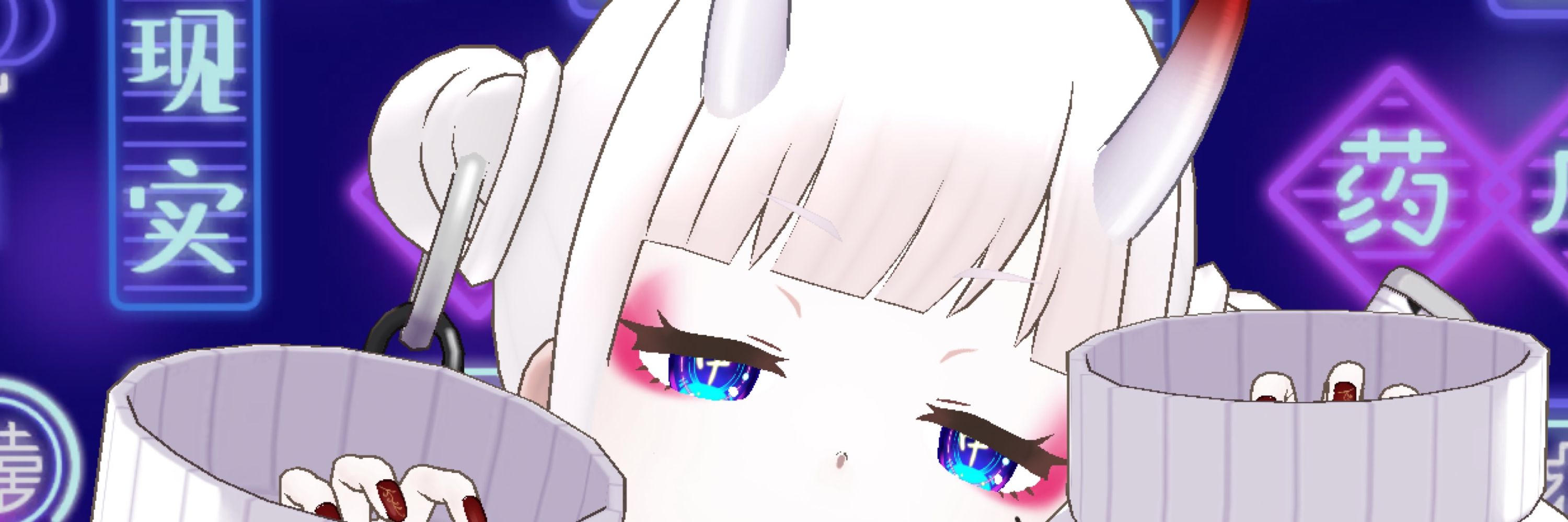 白雪ㄘゃԽ