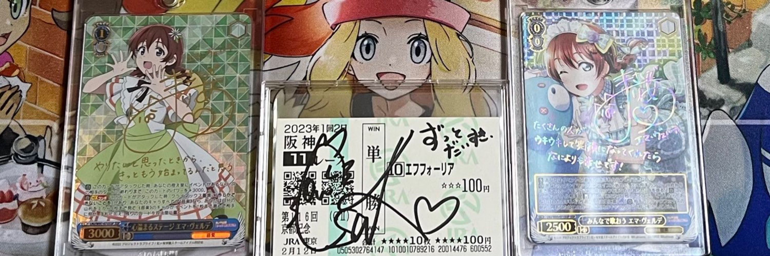 こ。