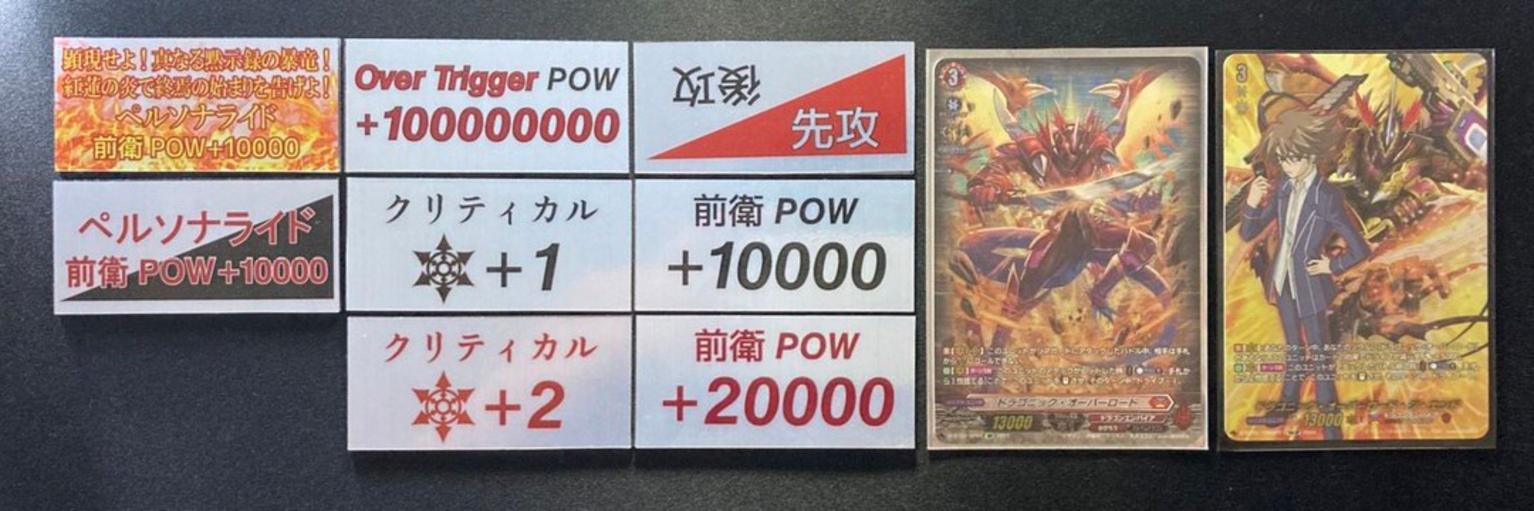 神薙 双真